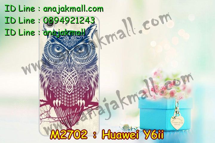 เคส Huawei y6 ii,เคสสกรีนหัวเหว่ย y6 ii,รับพิมพ์ลายเคส Huawei y6 ii,เคสหนัง Huawei y6 ii,เคสไดอารี่ Huawei y6 ii,สั่งสกรีนเคส Huawei y6 ii,เคสโรบอทหัวเหว่ย y6 ii,เคสแข็งหรูหัวเหว่ย y6 ii,เคสโชว์เบอร์หัวเหว่ย y6 ii,เคสสกรีน 3 มิติหัวเหว่ย y6 ii,ซองหนังเคสหัวเหว่ย y6 ii,สกรีนเคสนูน 3 มิติ Huawei y6 ii,เคสอลูมิเนียมสกรีนลายนูน 3 มิติ,เคสพิมพ์ลาย Huawei y6 ii,เคสฝาพับ Huawei y6 ii,เคสหนังประดับ Huawei y6 ii,เคสแข็งประดับ Huawei y6 ii,เคสตัวการ์ตูน Huawei y6 ii,เคสซิลิโคนเด็ก Huawei y6 ii,เคสสกรีนลาย Huawei y6 ii,เคสลายนูน 3D Huawei y6 ii,รับทำลายเคสตามสั่ง Huawei y6 ii,เคสบุหนังอลูมิเนียมหัวเหว่ย y6 ii,สั่งพิมพ์ลายเคส Huawei y6 ii,เคสอลูมิเนียมสกรีนลายหัวเหว่ย y6 ii,บัมเปอร์เคสหัวเหว่ย y6 ii,บัมเปอร์ลายการ์ตูนหัวเหว่ย y6 ii,เคสยางนูน 3 มิติ Huawei y6 ii,พิมพ์ลายเคสนูน Huawei y6 ii,เคสยางใส Huawei y6 ii,เคสโชว์เบอร์หัวเหว่ย y6 ii,สกรีนเคสยางหัวเหว่ย y6 ii,พิมพ์เคสยางการ์ตูนหัวเหว่ย y6 ii,ทำลายเคสหัวเหว่ย y6 ii,เคสยางหูกระต่าย Huawei y6 ii,เคสอลูมิเนียม Huawei y6 ii,เคสอลูมิเนียมสกรีนลาย Huawei y6 ii,เคสแข็งลายการ์ตูน Huawei y6 ii,เคสนิ่มพิมพ์ลาย Huawei y6 ii,เคสซิลิโคน Huawei y6 ii,เคสยางฝาพับหัวเว่ย y6 ii,เคสยางมีหู Huawei y6 ii,เคสประดับ Huawei y6 ii,เคสปั้มเปอร์ Huawei y6 ii,เคสตกแต่งเพชร Huawei y6 ii,เคสขอบอลูมิเนียมหัวเหว่ย y6 ii,เคสแข็งคริสตัล Huawei y6 ii,เคสฟรุ้งฟริ้ง Huawei y6 ii,เคสฝาพับคริสตัล Huawei y6 ii